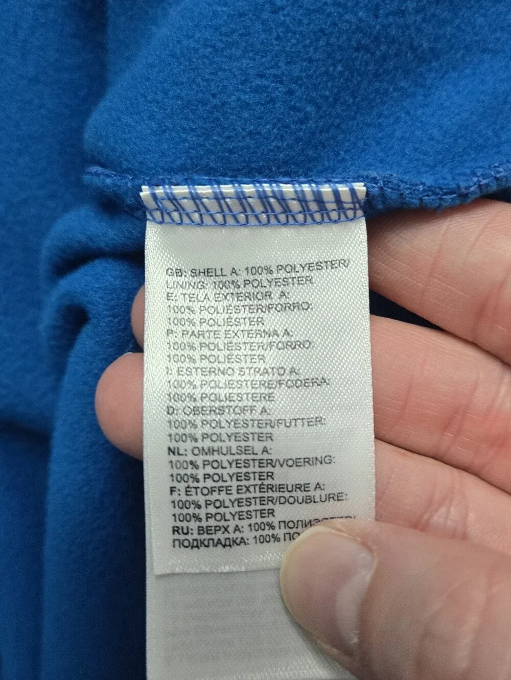 The North Face Logo Spell Out  Bright Blue Hooded Sweatshirt Pullover Mens M